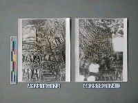 藏品(大同雲崗石窟)的圖片